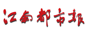 jndsb
